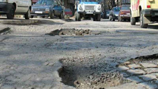 Искаме 1 млрд. лева за кърпене на дупки