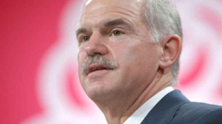 "Билд": Махнете Гърция от Еврозоната! 