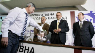 Жребият се шегува: "Славия" - ЦСКА повтарят финала за Купата