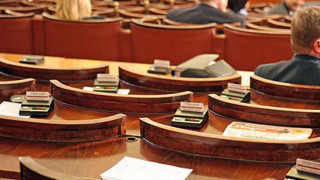 Питат седем министри в парламентарния контрол 