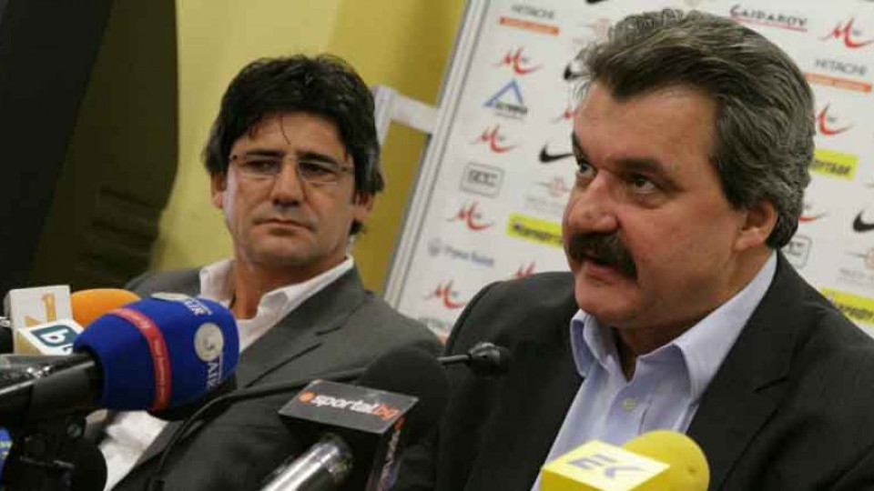 Батков: "Динамо" и "Шахтьор" ни завидяха за треньора | StandartNews.com