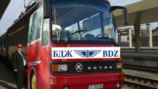 Съкращават до дни 2000 души от БДЖ  