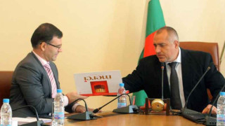 Замразяват възрастта за пенсия