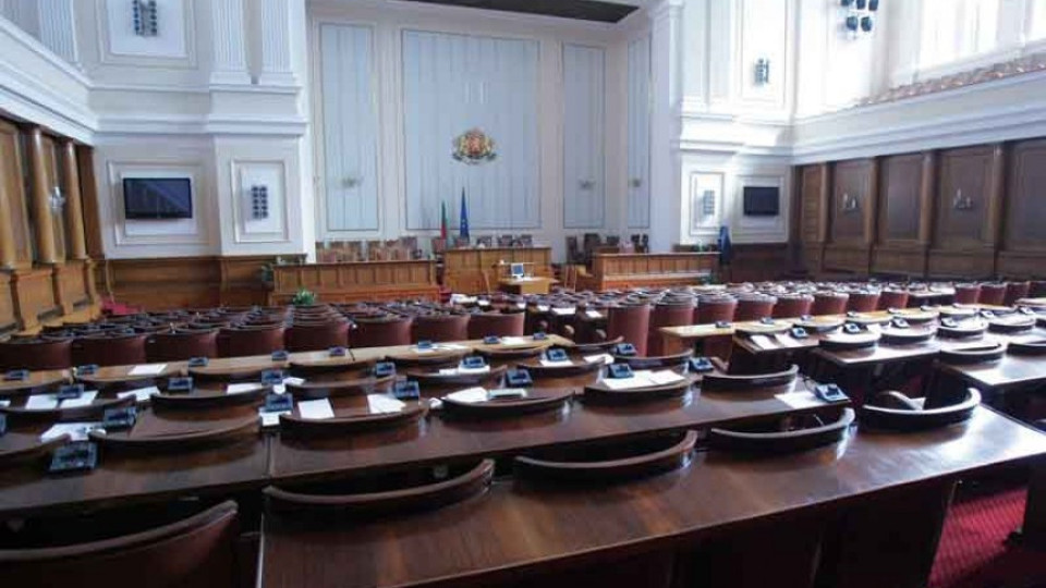 Девет нови депутати се заклеха в парламента | StandartNews.com