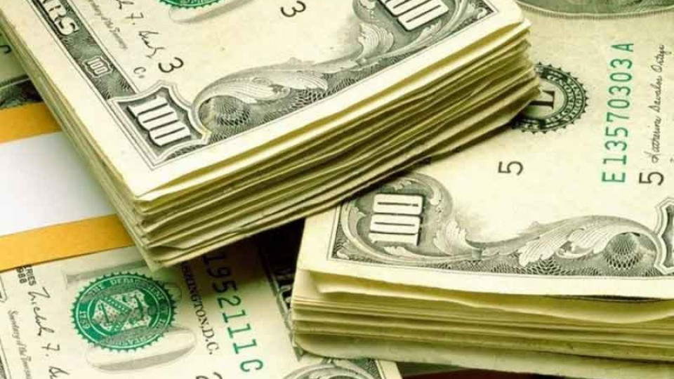 Свиха 7000 долара и 70 грама злато | StandartNews.com