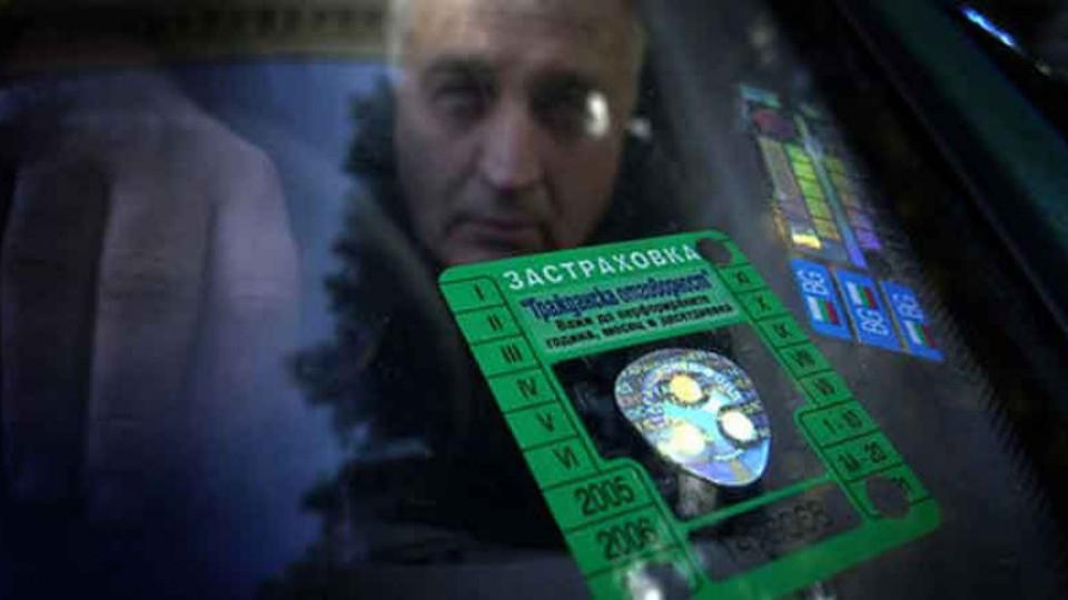 "Гражданска отговорност" поскъпва с 20% | StandartNews.com