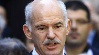 Папандреу подаде оставка без да посочи приемник 