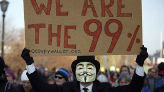 10 000 на протест в Берлин и Франкфурт срещу банките
