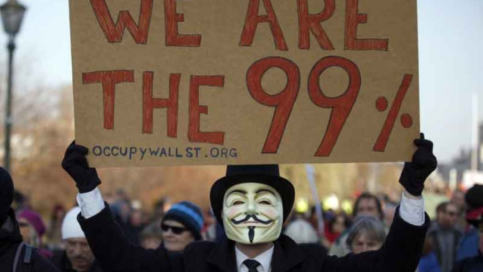 10 000 на протест в Берлин и Франкфурт срещу банките | StandartNews.com