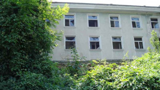 Шитнаха бившата профсъюзна школа в "Горна баня" за 8,8 млн. 