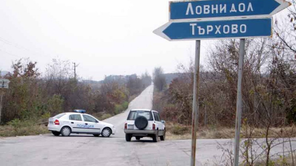 Пращат робот и самолети за бомбите край Севлиево | StandartNews.com