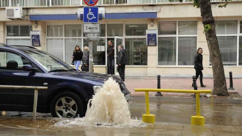 Оправят водата с 4-5 млрд. лева | StandartNews.com
