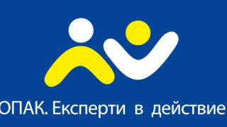 Усвояваме 70 милиона по ОПАК