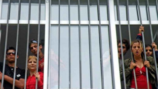 Престоят в интернат - максимум 2 години