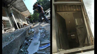 Бомба в офиса на гръцки зам.-министър