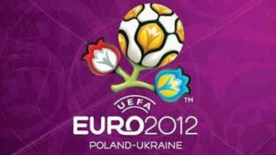 Ясни са 16-те финалисти на Евро 2012 | StandartNews.com