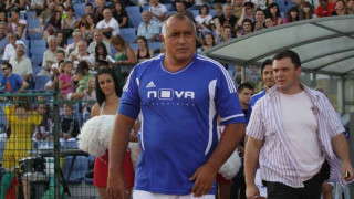 Бойко: Носех гуменките на Гунди за късмет