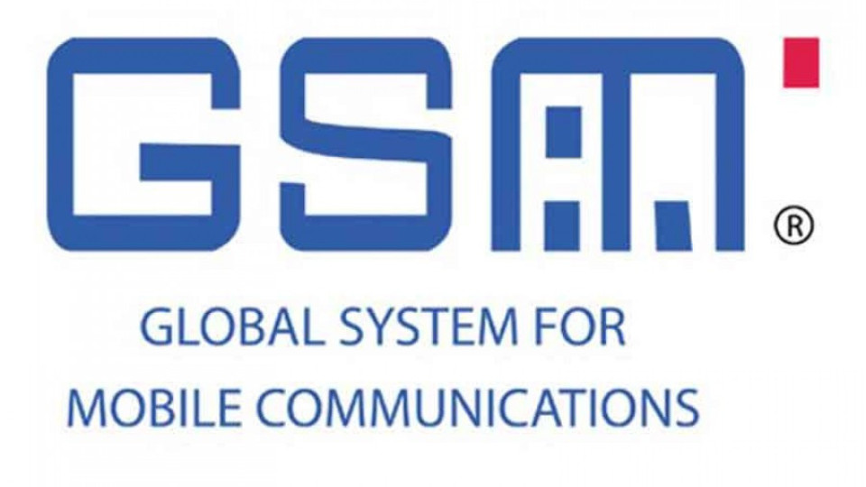 Търгът за нов GSM пропадна заради висока цена | StandartNews.com