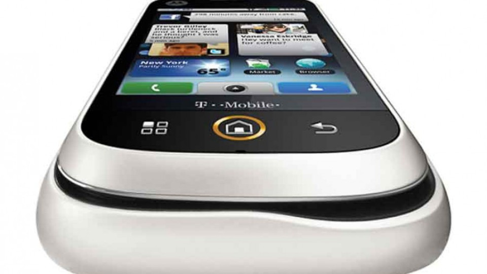 Ловим ментетата с GSM | StandartNews.com