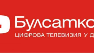 Булсатком кандидатства за четвърти GSM оператор 