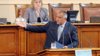 Бойко: Да, ще боли - ще режем отвсякъде