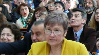 Шуменският университет преизбра ректора си