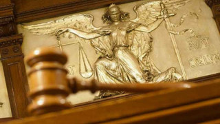 Съдът върна на София Общинска банка