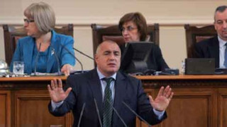 Фандъкова равна на Дянков по заплата