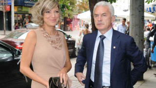Волен и Капка са вече разделени  