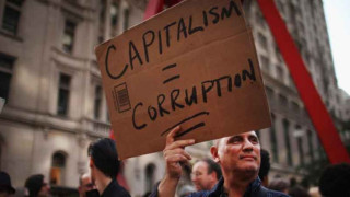 Движението "Окупирай" превзе сграда в Лондон