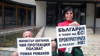 Англичани вдигат парти след 2-годишна съдебна сага