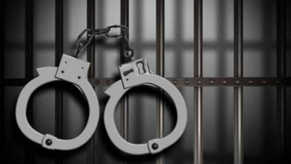 Убиец осъди бобовдолския затвор заради белезници | StandartNews.com