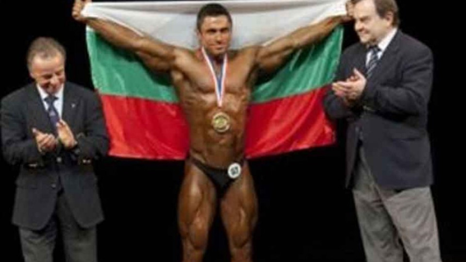 Наш културист със световната титла | StandartNews.com