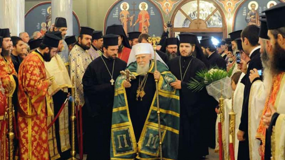 Патриархът става почетен софиянец | StandartNews.com