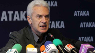 Капка хванала Волен и Деница на калъп