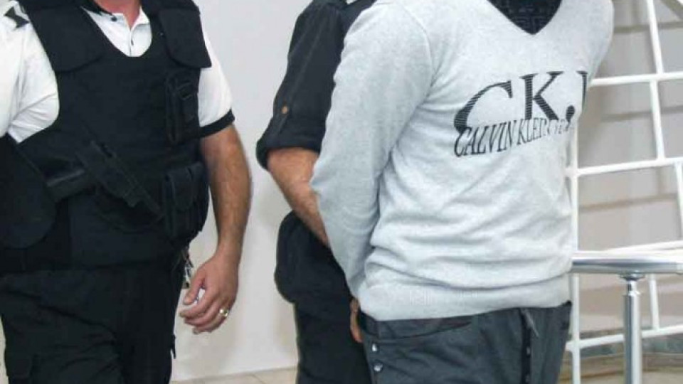 Осем месеца затвор за внука на Цар Киро | StandartNews.com