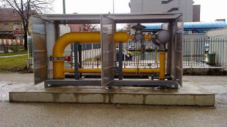 Газът вече е в Благоевград