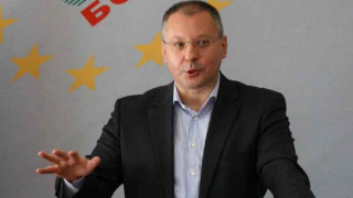 Сергей става шеф и в ПЕС