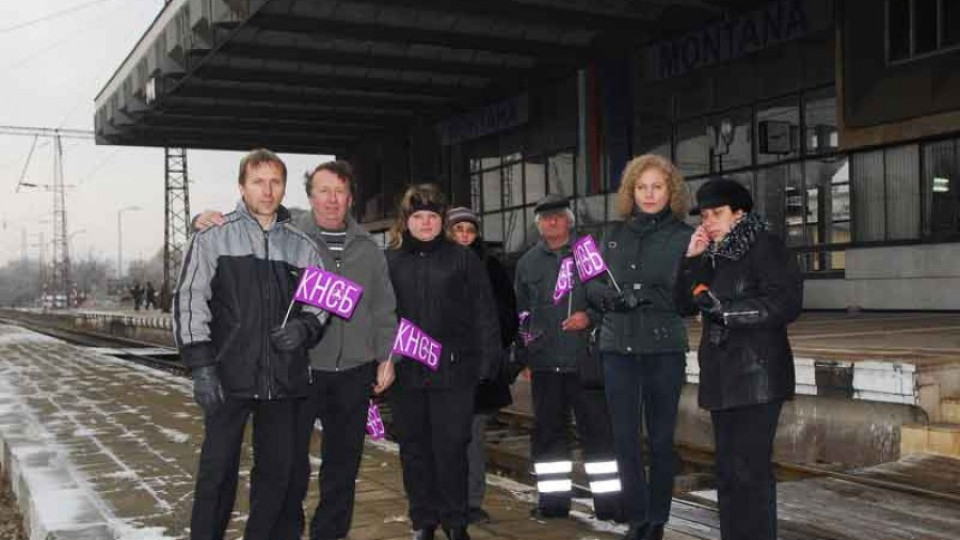 В Монтана - без стачка | StandartNews.com
