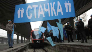 110 от 123 влака спряха