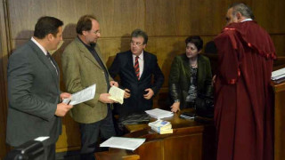Йоско инвалид, не може да стигне до съда