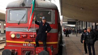 Стачката в БДЖ продължава втори ден