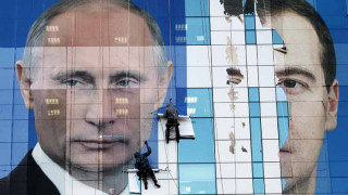 Изборите за президент в Русия - на 4 март