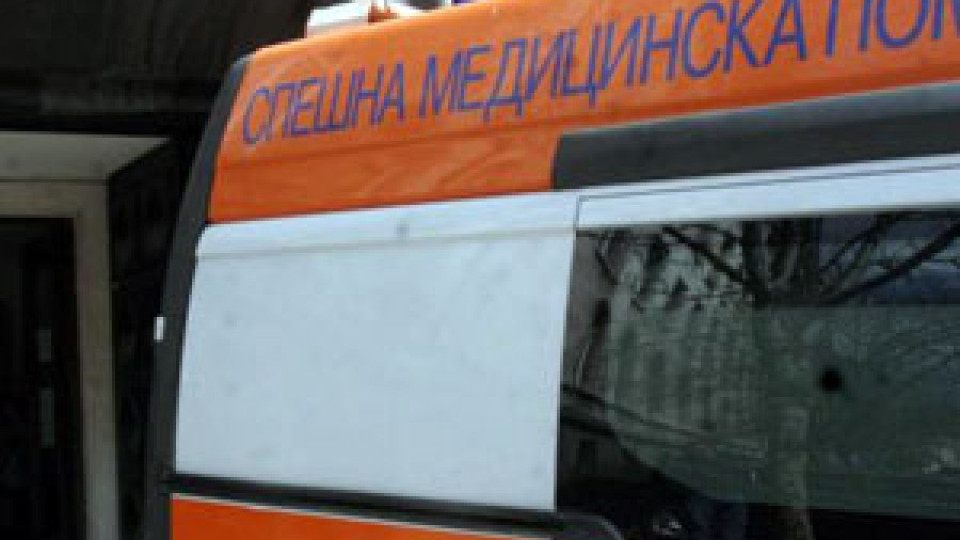 Отказаха линейка на жена с инфаркт | StandartNews.com