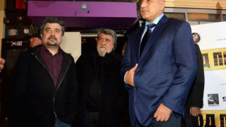 Бойко води министрите в Пловдив