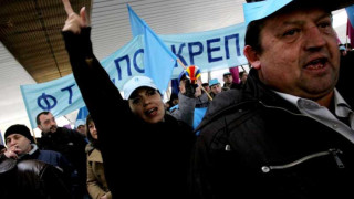 В БДЖ обмислят гладна стачка
