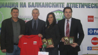 Строят и атлетическа зала в Правец