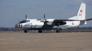Родното ФБР нищи "златен ремонт" на Ан-30
