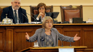 Депутатите със суперкомпютър за 200 бона 