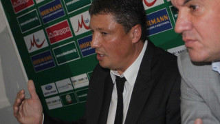 Почваме с Италия в София за Мондиал 2014 